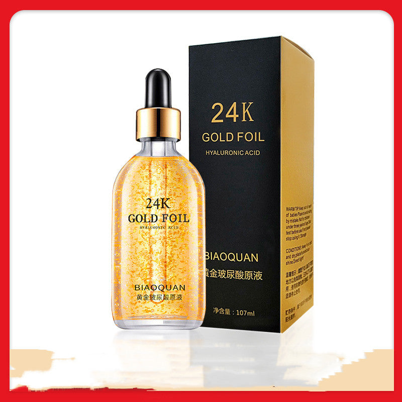 Skin Firming and Lifting Stock Solution