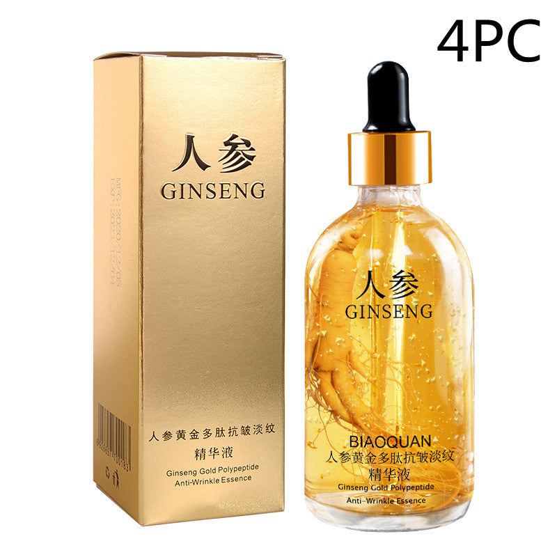 Skin Firming and Lifting Stock Solution