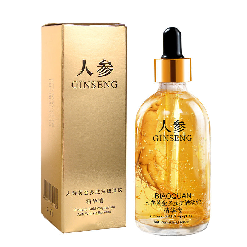 Skin Firming and Lifting Stock Solution